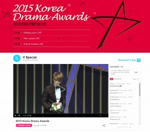 2015 korea drama awards with V app
