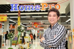 homepro