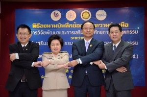 กอ3