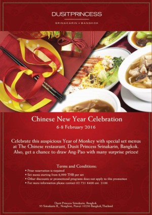 Chinese New Year Celebration-01