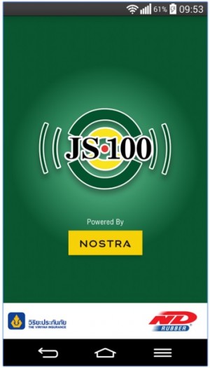 JS100f