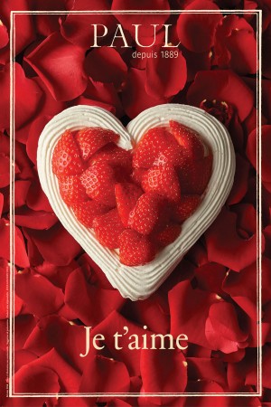Valentine2016-Poster-mail