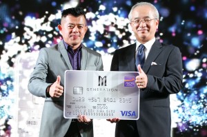 AEON M GEN credit card 01