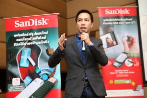 SanDisk 01