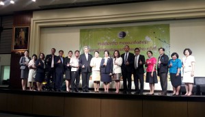 ภาพหมู่แถลงข่าว CSR 17พค59