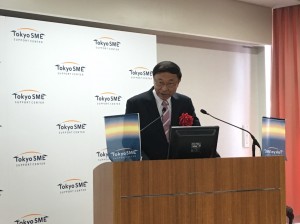 ดร.พิเชฐ ดุรงคเวโรจน์ @tokyo SME