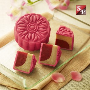 S&P Mooncake แครนเบอรี่&เออเกรย์