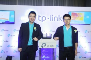 tplink2