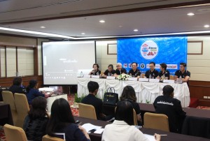 ภาพบรรยากาศแถลงข่าว[1]