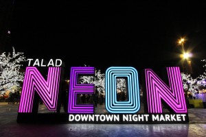 03 Talad Neon (03)