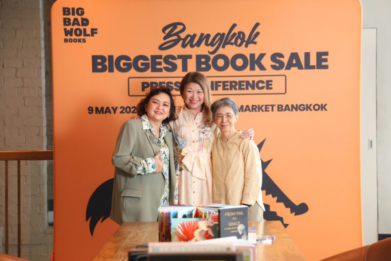 สัมผัสมนต์เสน่ห์ของเทศกาลหนังสือภาษาอังกฤษใหญ่สุดในกรุงเทพ   Big Bad Wolf Books   เริ่ม 23 พ.ค.นี้! 